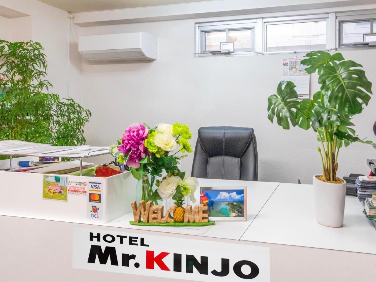 Mr. Kinjo In Uenokura Aparthotel Naha Bagian luar foto